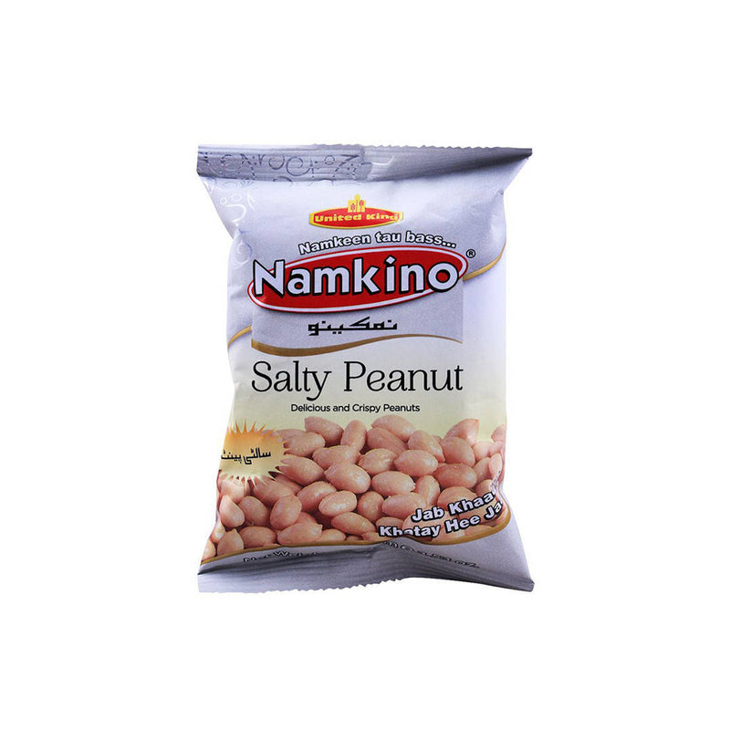 United King Namkino Salty Peanut 100gm