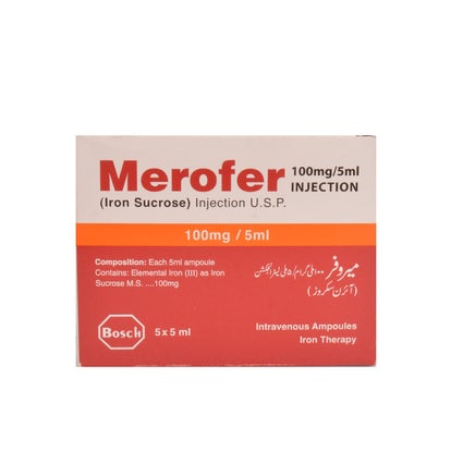 MEROFER 100MG/5ML (AMP)-Box