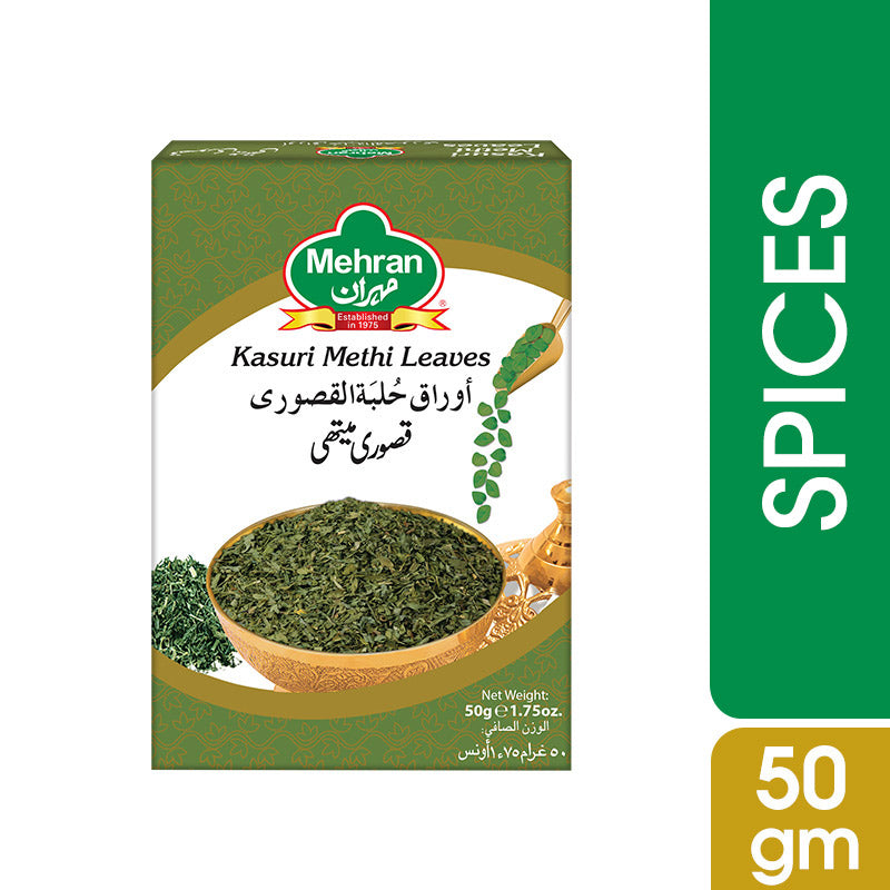 Kasuri Methi Leaves 20 gm