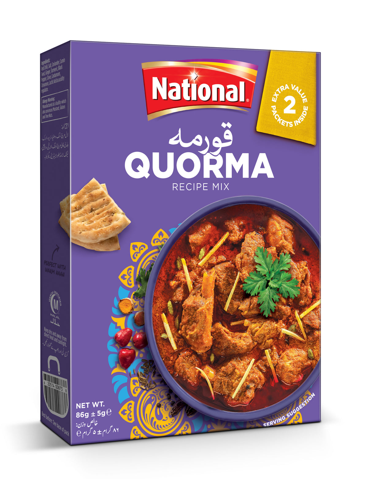 National Quorma Masala 86 gm