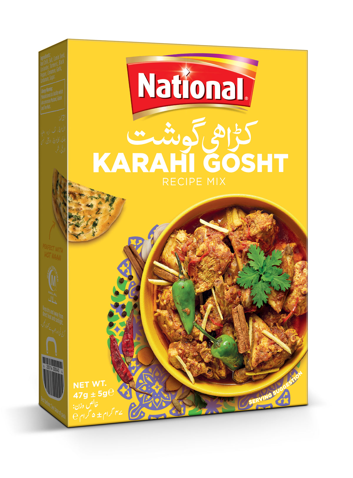 National Karahi Gosht Masala 43gm