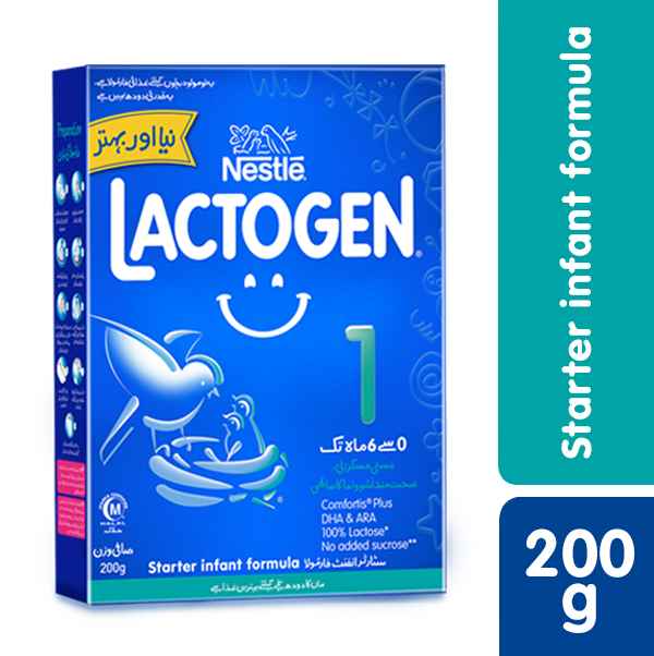Nestle Lactogen 1  200 gm