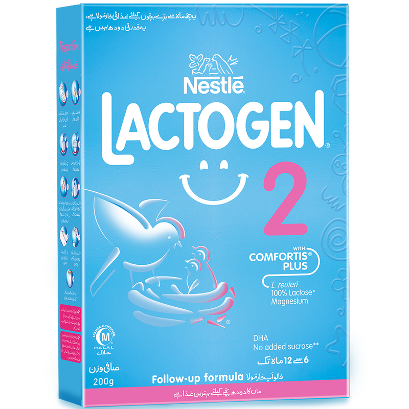 Nestle Lactogen 2 200 gm