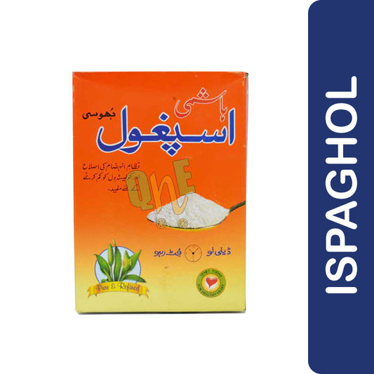 Hashmi Ispaghol Pack Pack - 100 gm