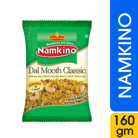 United King Dal Moth Classic 160 gm