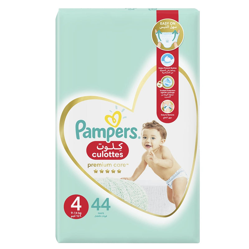 Pampers Premium Care Diapers Maxi - Size 4  44 Pieces