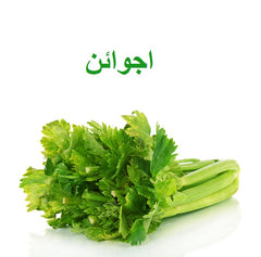 Celery (Ajwain) 250gm