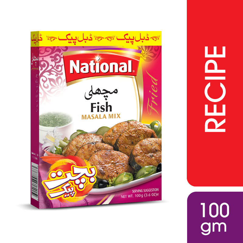 National Fish Masala  50 gm
