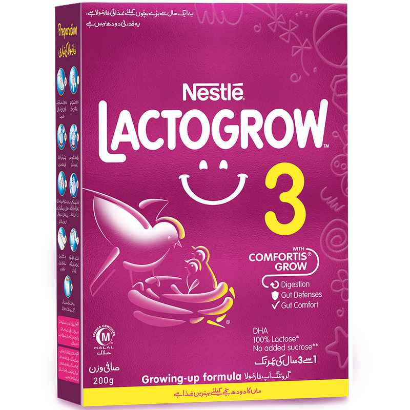 Nestle Lactogrow 3 200G