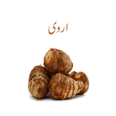 Colocasia (Arvi) - Half Kg