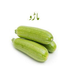 Zucchini (Maru) Subziphal - 1 Kg