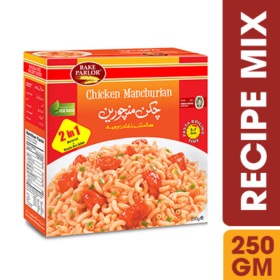 Bake Parlor Chicken Manchurian 250 gm