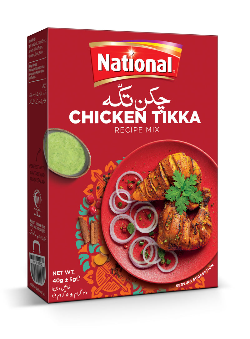 National Chicken Tikka Masala 40gm