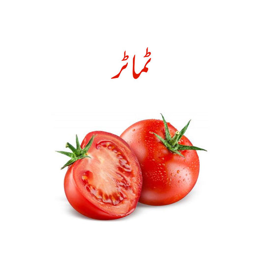 Tomato (Tamatar)- Half Kg