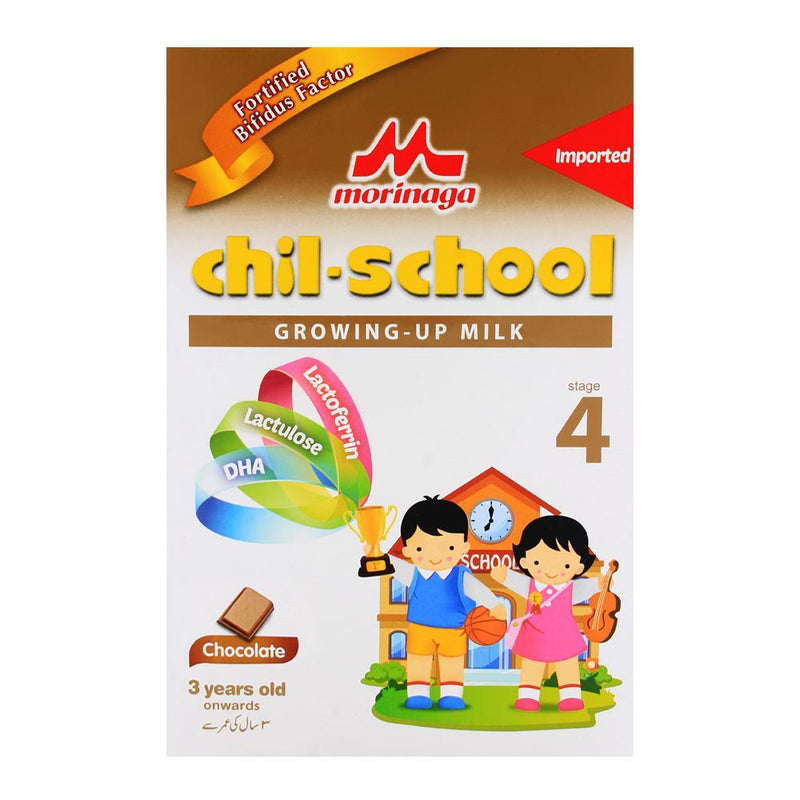 Morinaga Chil-School Growing-Up Milk Stage 4 Chocolate Box 300gm