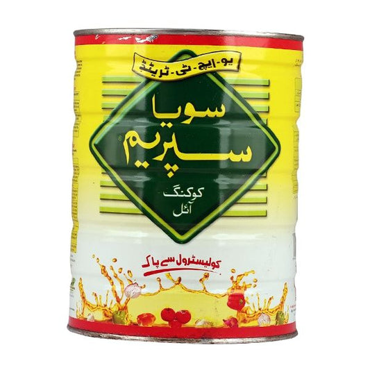 Soya Supreme Cooking Oil Tin 5ltr