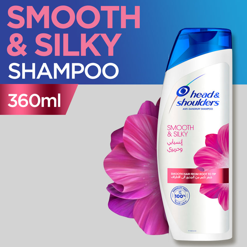 Head & Shoulder Smooth & silky Shampoo 360ml
