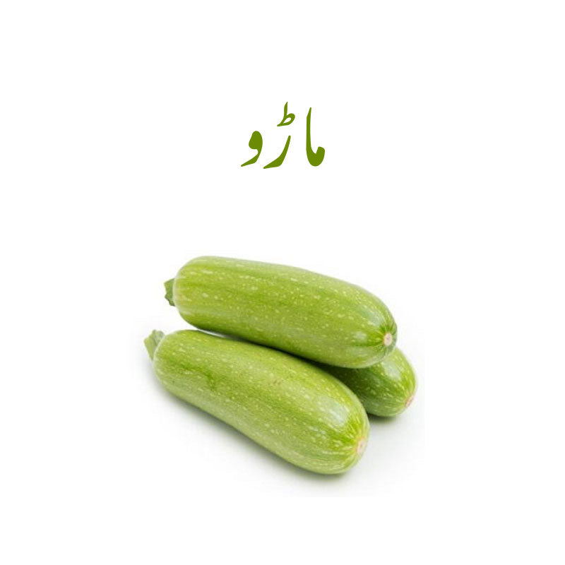 Maru (Zucchini)  - 1 Qtr