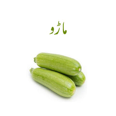 Maru (Zucchini)  - 1 Qtr