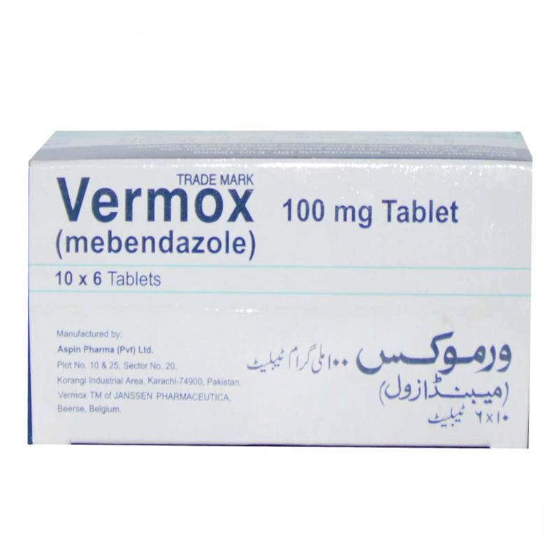 Vermox Tablets 100mg 10s