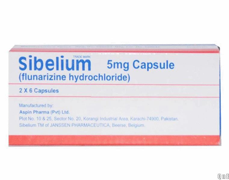 Sibelium 5mg Capsule