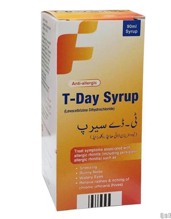 T-Day Syrup 90ml