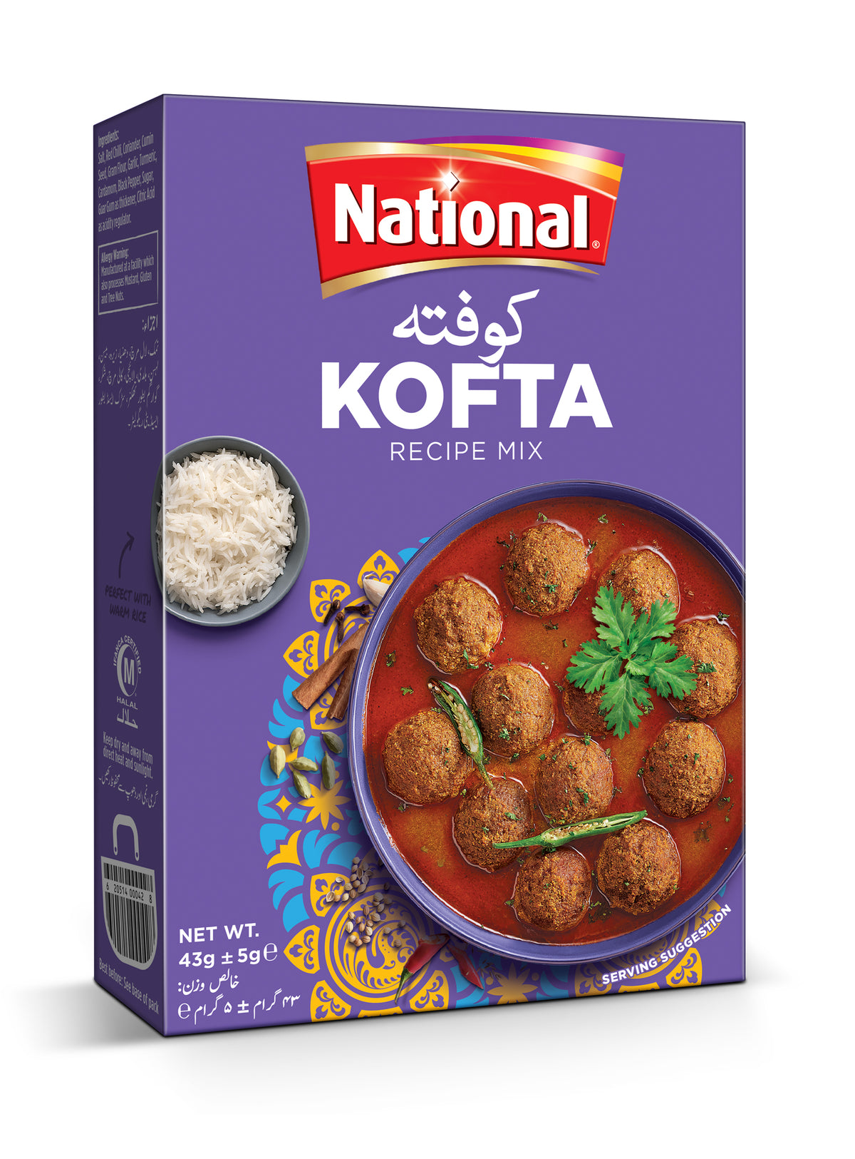 National Kofta Masala 43g