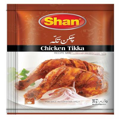 Shan Chicken Tikka 25gm