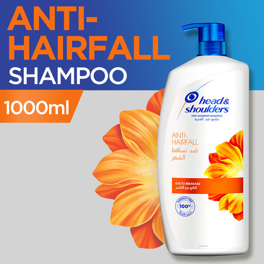 Head & Shoulder Anti Hair Fall 1ltr