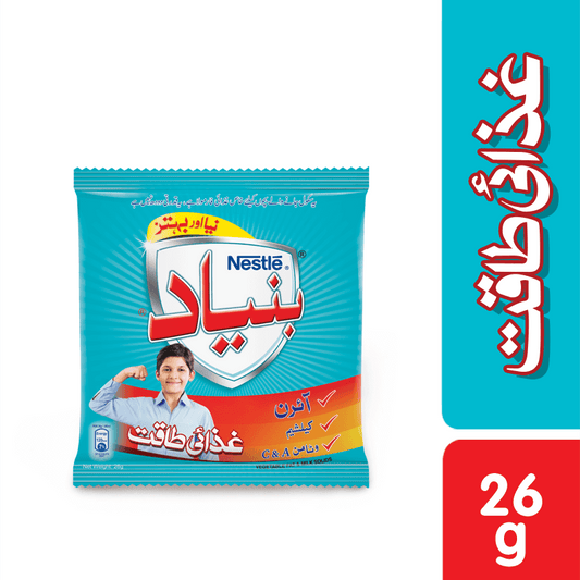 Nestle Nido Bunyad Milk Powder 26 GM