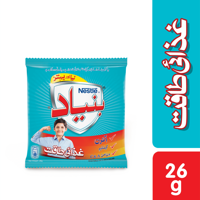 Nestle Nido Bunyad Milk Powder 26 GM