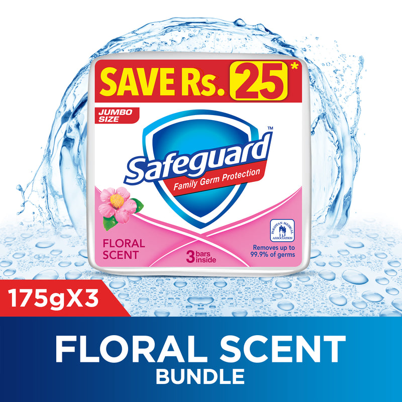 Safeguard Bar Soap Floral Scent 175gm (Bundle of 3)