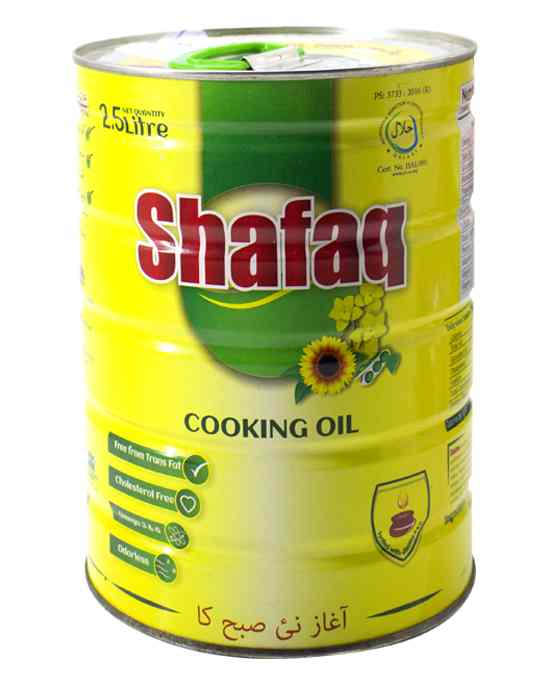 Shafaq cooking oil 2.5 litre Tin