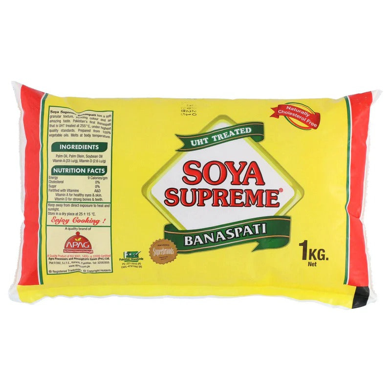 Soya Supreme Banaspati Ghee Pouch 1kg