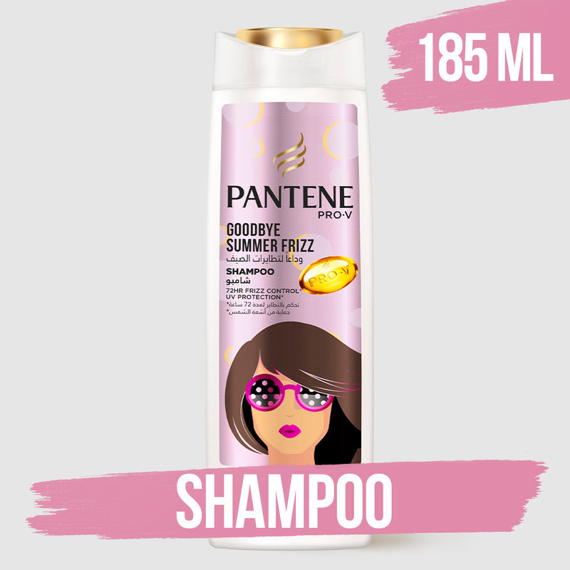 Pantene Anti Frizz Shampoo 185ml
