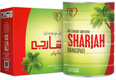 Sharjah Banaspati Ghee 1ltr Pouch