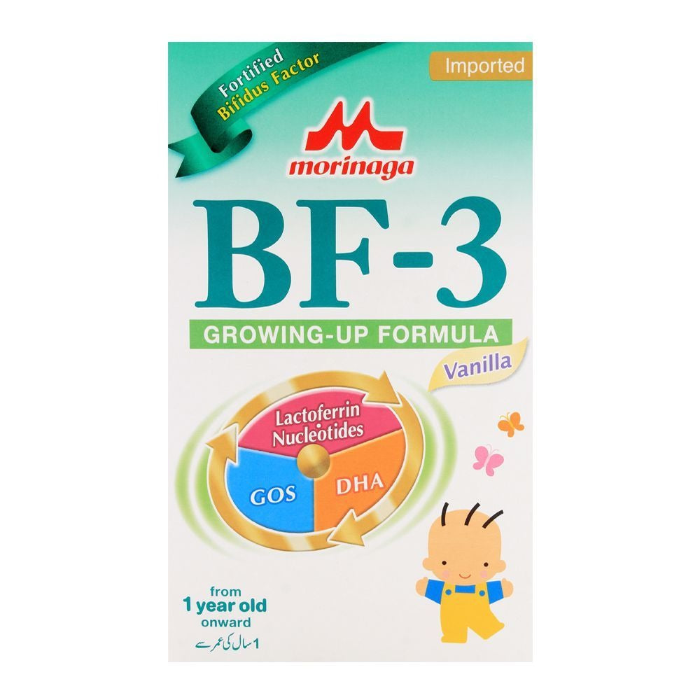 MORINAGA BF-3 GU 300GM