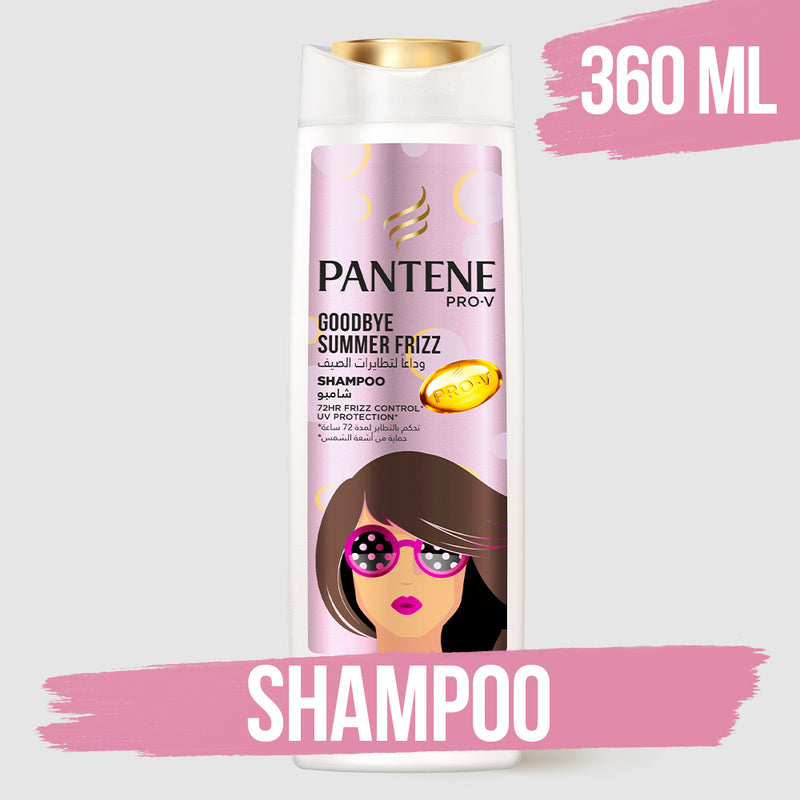 Pantene Anti Frizz Shampoo 360ml