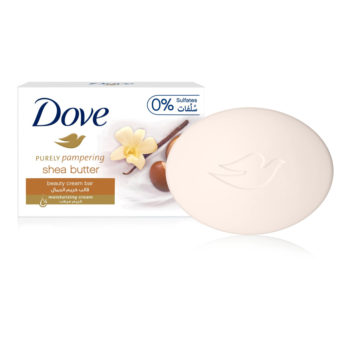 Dove  Pampering Shea Butter Beauty Bar Soap 90gm