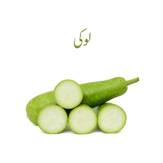 Bottle Gourd (Lauki) -half  Kg