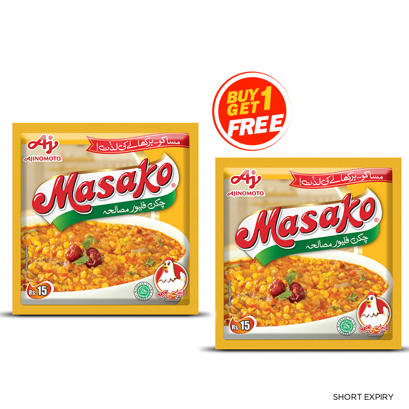 Buy 1 Masako Chicken Flavour Seasoning 10g & Get 1 Free