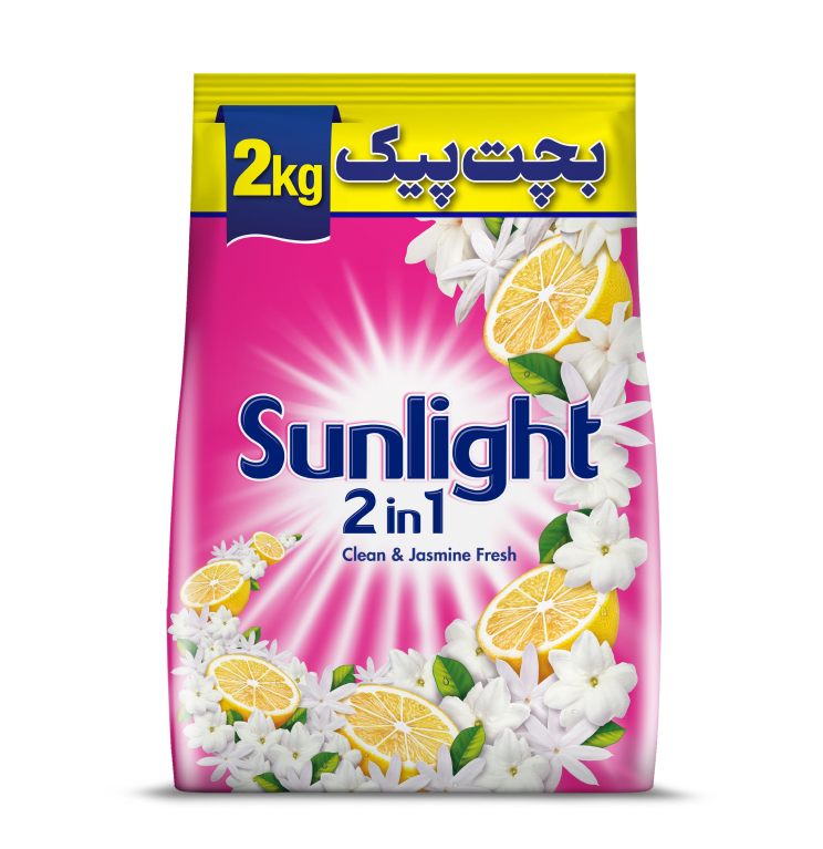 Sunlight 2in1 Washing Powder Pink  2KG (Clean & Jasmine Fresh)
