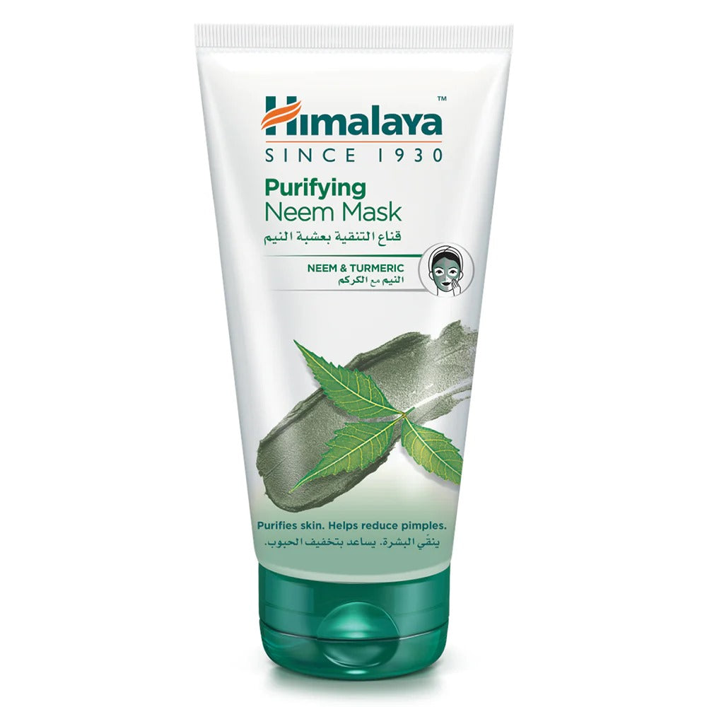 Himalaya Purifying Neem Face Mask 75ml