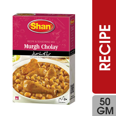 Shan Murgh Cholay Masala 50 gm