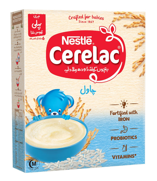 Nestle Cerelac - Rice 175 gm