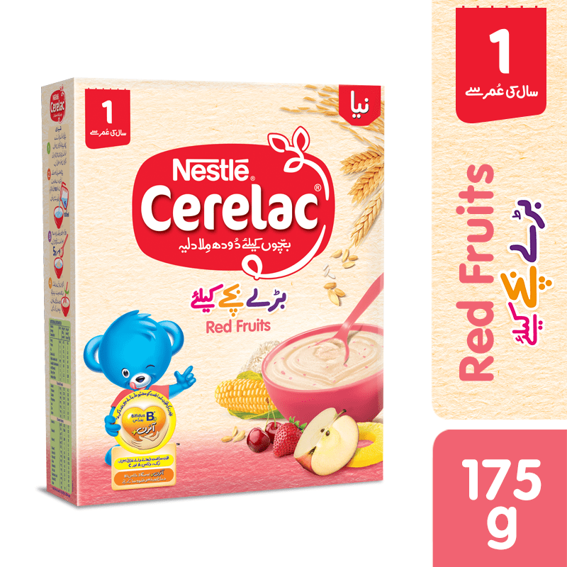 Nestle Cerelac Cereal Bifidus - Red Fruit 175 gm