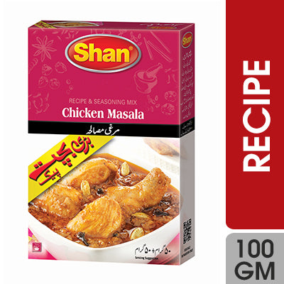 Shan Chicken Masala  100 gm