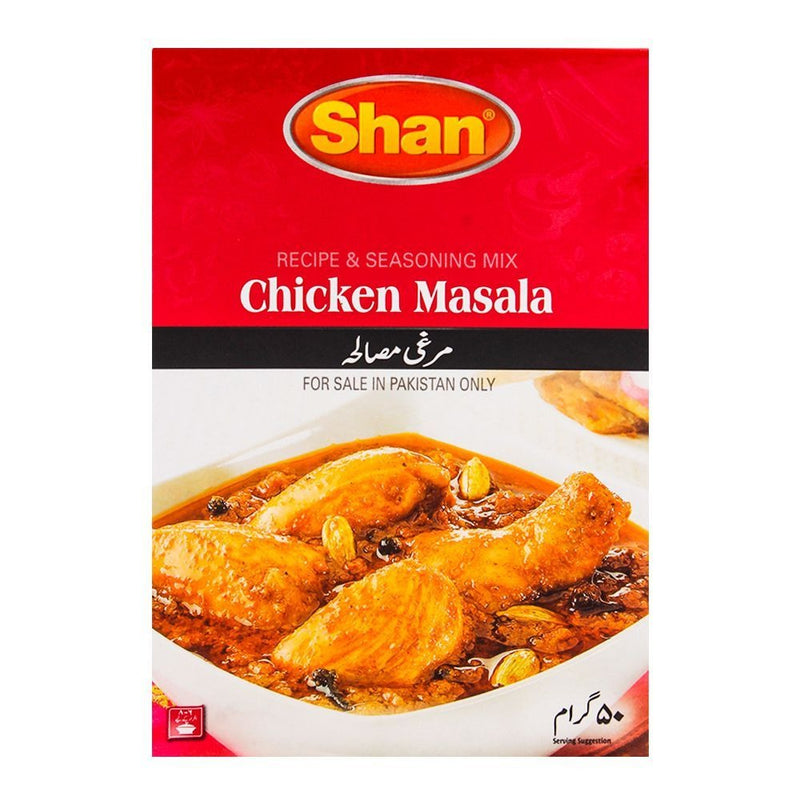Shan Chicken Masala  50 gm