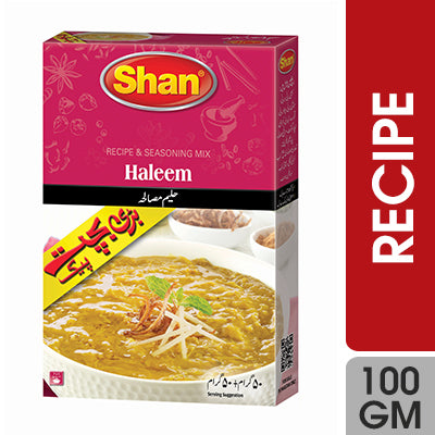 Shan Haleem Masala  100 gm