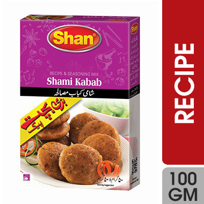 Shan Shami Kabab Masala 100 gm